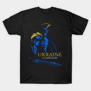 Ukraine guardian T-Shirt